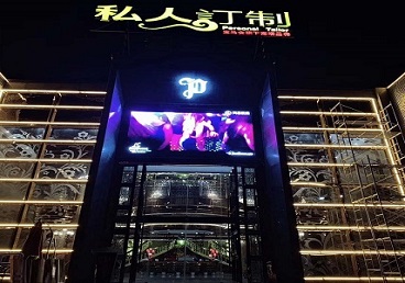 来宾市中低档荤素KTV少爷会所体验-私人定制KTV消费荤素点评