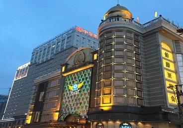 来宾市最大顶级出名高端豪华KTV会所-皇冠伯爵KTV顶级体验点评